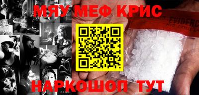 героин Заволжье