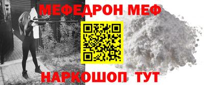 метадон Заводоуковск