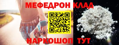 метадон Заводоуковск