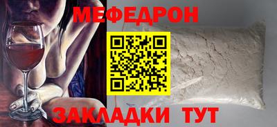 героин Заволжье