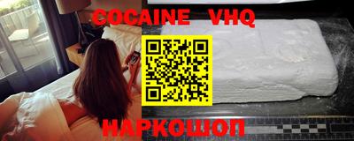 прущие крисы Жуковский