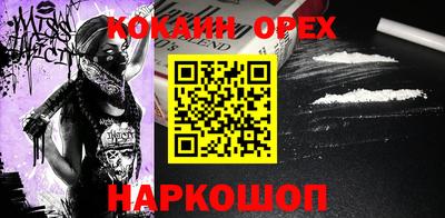 героин Заволжье