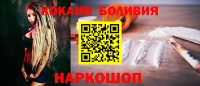 метадон Заводоуковск