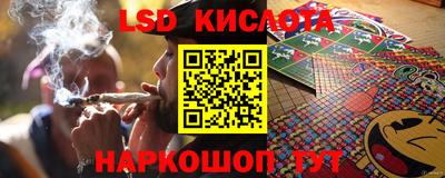 прущие крисы Жуковский