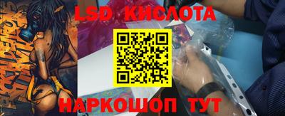 метадон Заводоуковск