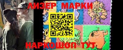 метадон Заводоуковск