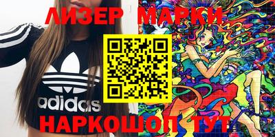 прущие крисы Жуковский