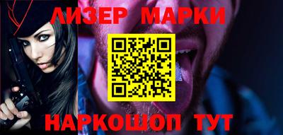 прущие крисы Жуковский