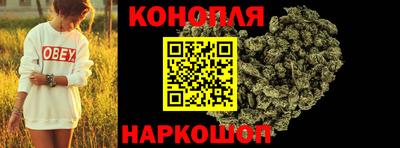 метадон Заводоуковск