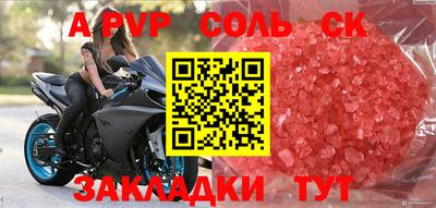 метадон Заводоуковск