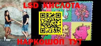 метадон Заводоуковск