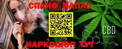 героин Заволжье