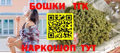 прущие крисы Жуковский