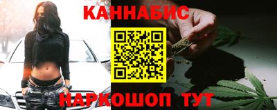 героин Заволжье