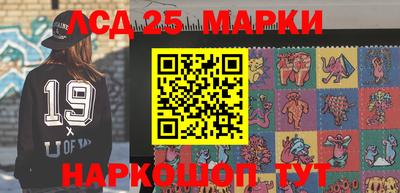 метадон Заводоуковск
