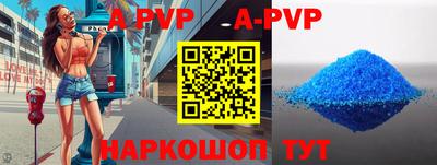 прущие крисы Жуковский