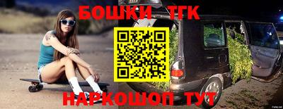 метадон Заводоуковск