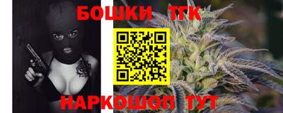 прущие крисы Жуковский