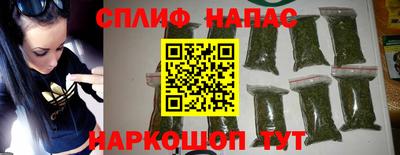 героин Заволжье