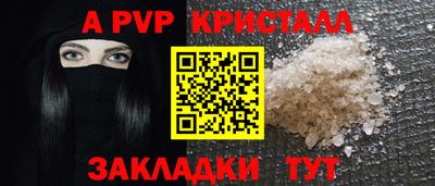 метадон Заводоуковск
