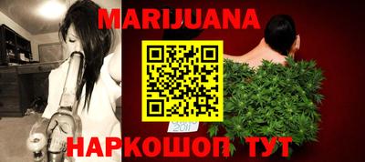 прущие крисы Жуковский