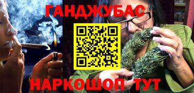 героин Заволжье