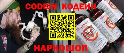 прущие крисы Жуковский