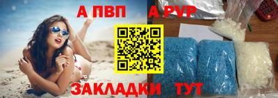 героин Заволжье