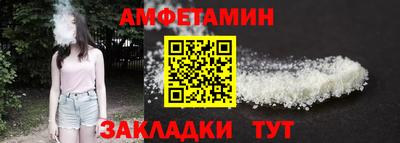 героин Заволжье