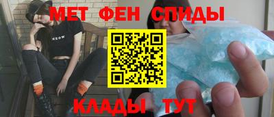 прущие крисы Жуковский