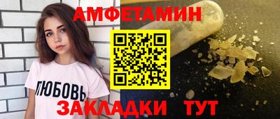 героин Заволжье