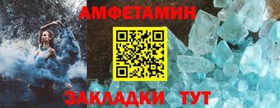 метадон Заводоуковск