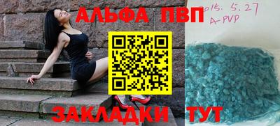 метадон Заводоуковск