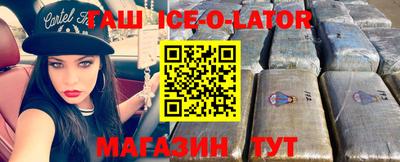 прущие крисы Жуковский