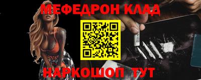 прущие крисы Жуковский