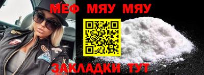 героин Заволжье