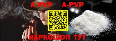 прущие крисы Жуковский