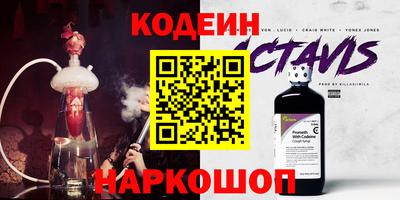 метадон Заводоуковск