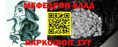 героин Заволжье