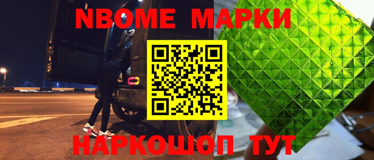 ЛСД экстази ecstasy  Вход с VPN  ЛСД экстази кислота  Кингисепп 